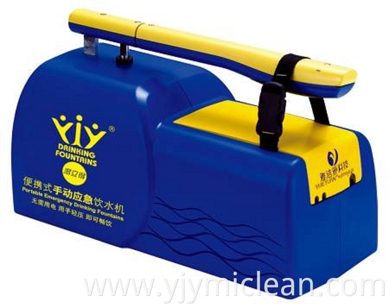 Portable Manual Emergency Drinking Water Equipment